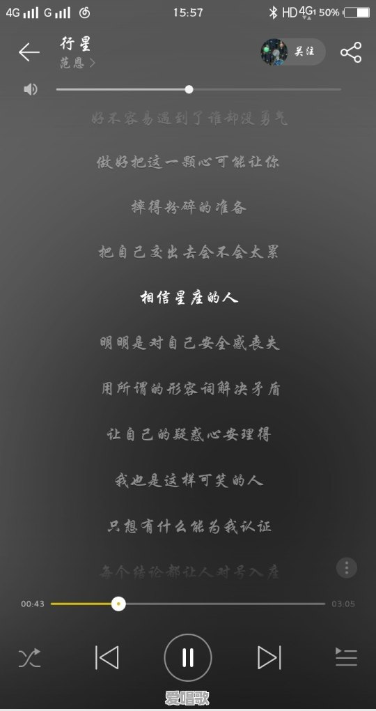哪些歌让你每次听到都哽咽流泪 - 爱唱歌