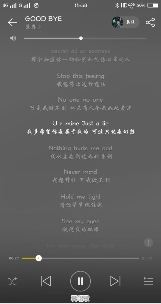 哪些歌让你每次听到都哽咽流泪 - 爱唱歌