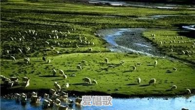 分享一首歌,让你感动的歌词有哪些 分享一首歌,让你感动的歌词有哪些 - 爱唱歌