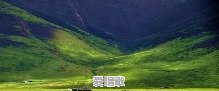 分享一首歌,让你感动的歌词有哪些 分享一首歌,让你感动的歌词有哪些 - 爱唱歌