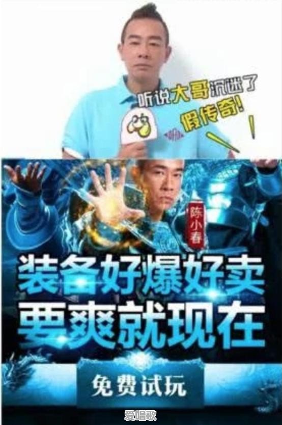 中国的成龙和美国的迈克杰克逊谁的影响力大 中国的成龙和美国的迈克杰克逊谁的影响力大 - 爱唱歌