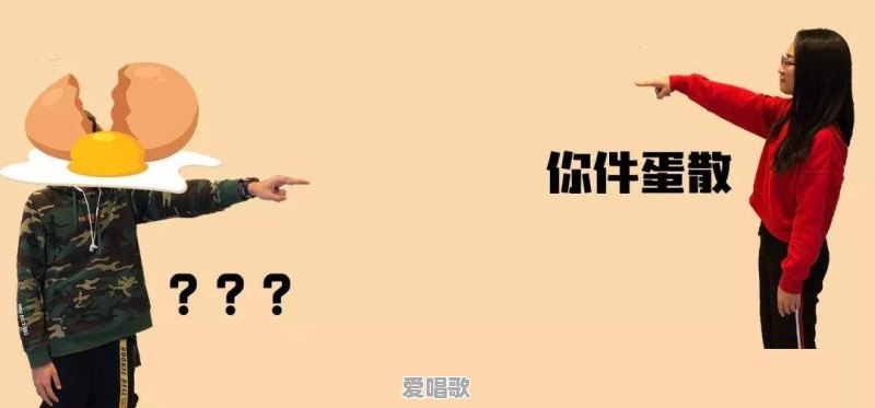 在深圳待了多年,粤语都不会讲,有什么好方法吗 在深圳待了多年,粤语都不会讲,有什么好方法吗 - 爱唱歌