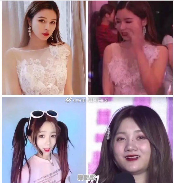 大家对穿着妖艳的网红有什么看法 大家对穿着妖艳的网红有什么看法 - 爱唱歌