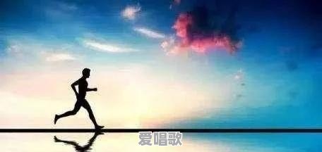 勉励粤语歌曲 勉励粤语歌曲 - 爱唱歌