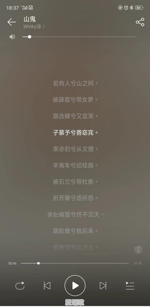 都说《盗将行》《凉凉》等歌曲拉低了古风歌的标准,那什么才是有深度的古风歌 都说《盗将行》《凉凉》等歌曲拉低了古风歌的标准,那什么才是有深度的古风歌 - 爱唱歌