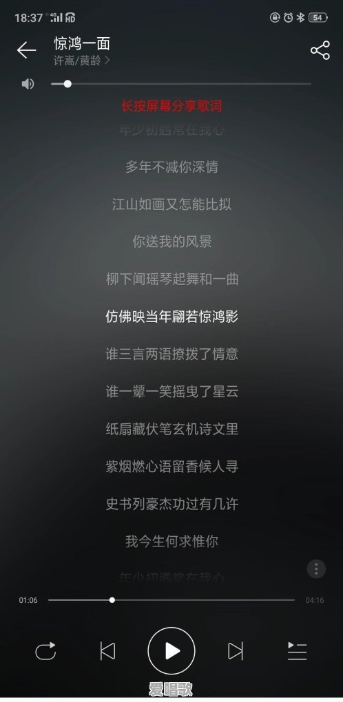 都说《盗将行》《凉凉》等歌曲拉低了古风歌的标准,那什么才是有深度的古风歌 都说《盗将行》《凉凉》等歌曲拉低了古风歌的标准,那什么才是有深度的古风歌 - 爱唱歌