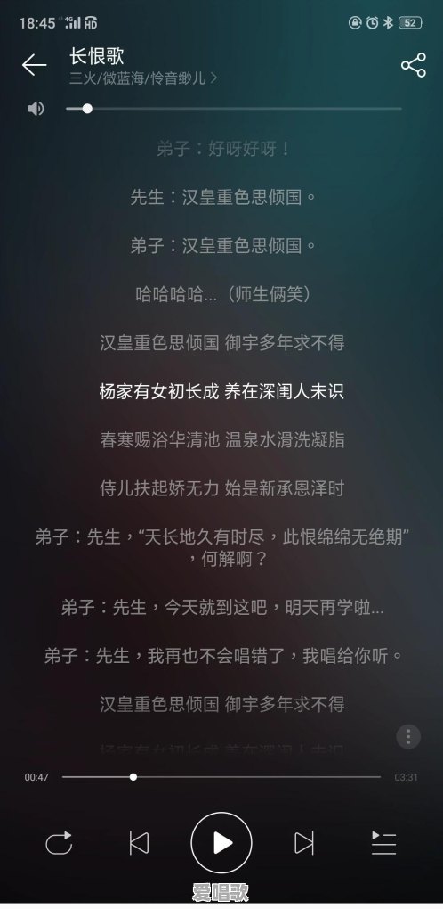 都说《盗将行》《凉凉》等歌曲拉低了古风歌的标准,那什么才是有深度的古风歌 都说《盗将行》《凉凉》等歌曲拉低了古风歌的标准,那什么才是有深度的古风歌 - 爱唱歌