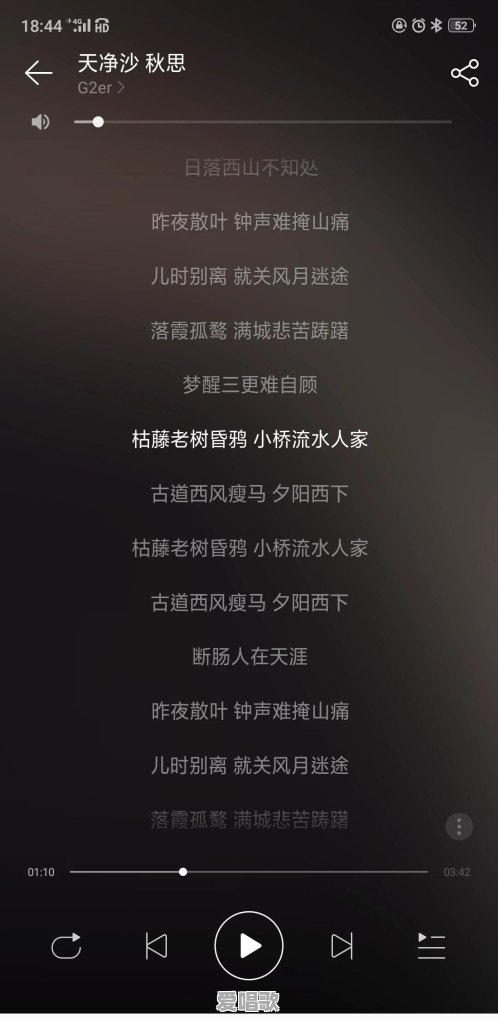 都说《盗将行》《凉凉》等歌曲拉低了古风歌的标准,那什么才是有深度的古风歌 都说《盗将行》《凉凉》等歌曲拉低了古风歌的标准,那什么才是有深度的古风歌 - 爱唱歌