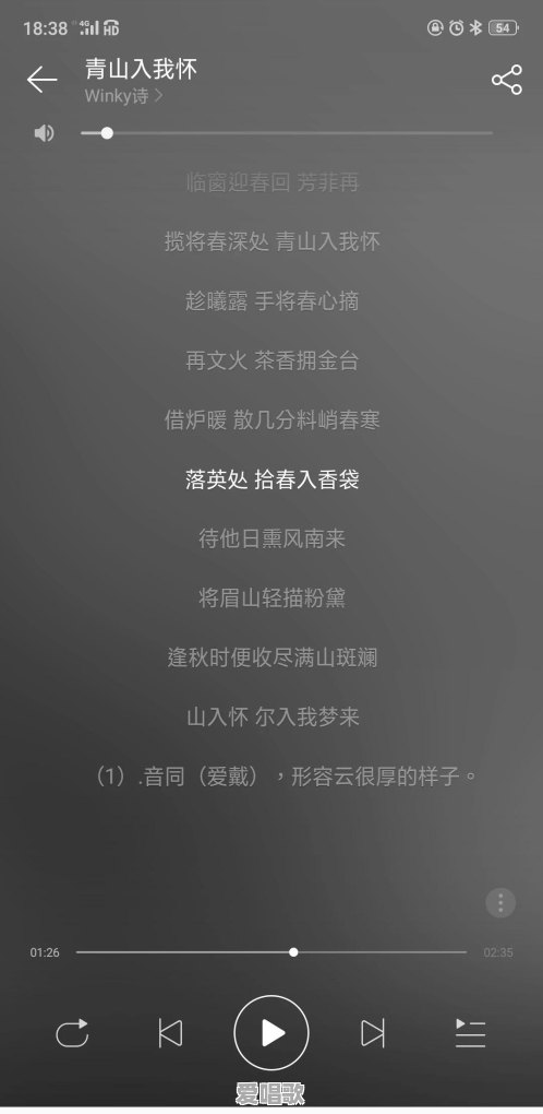 都说《盗将行》《凉凉》等歌曲拉低了古风歌的标准,那什么才是有深度的古风歌 都说《盗将行》《凉凉》等歌曲拉低了古风歌的标准,那什么才是有深度的古风歌 - 爱唱歌