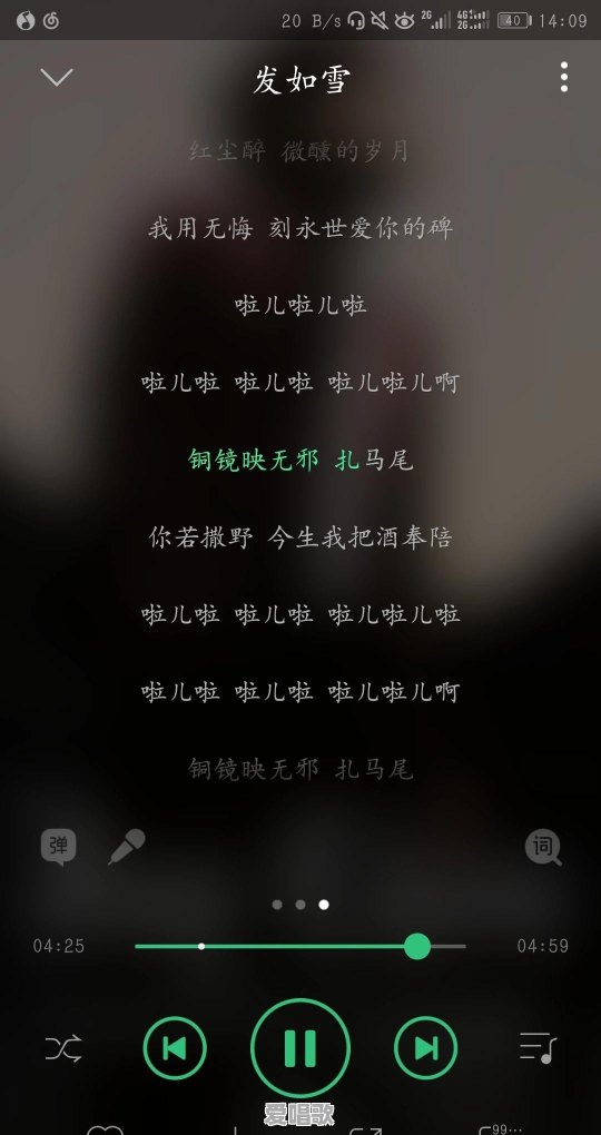 都说《盗将行》《凉凉》等歌曲拉低了古风歌的标准,那什么才是有深度的古风歌 都说《盗将行》《凉凉》等歌曲拉低了古风歌的标准,那什么才是有深度的古风歌 - 爱唱歌