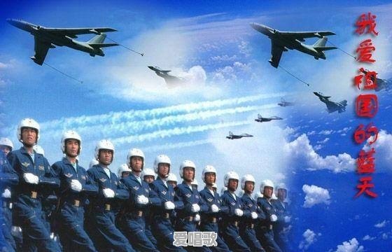 你听过哪些爱国歌曲,你最喜欢的爱国歌曲是哪首 你听过哪些爱国歌曲,你最喜欢的爱国歌曲是哪首 - 爱唱歌