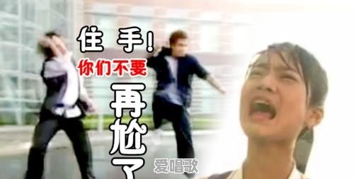 你身边哪些经典的“梗”来自于影视剧台词 你身边哪些经典的“梗”来自于影视剧台词 - 爱唱歌