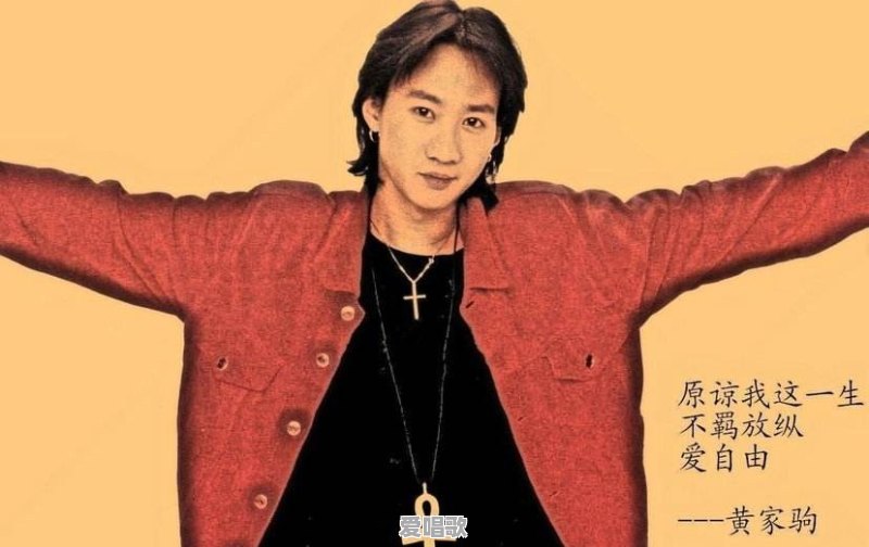 歌曲收集啦,大家有啥好听的歌曲分享下,类型不限 歌曲收集啦,大家有啥好听的歌曲分享下,类型不限 - 爱唱歌