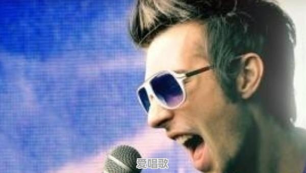 如何正确对歌唱中的气息进行掌控 如何正确对歌唱中的气息进行掌控 - 爱唱歌