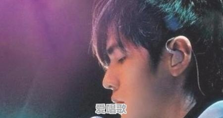 如何正确对歌唱中的气息进行掌控 如何正确对歌唱中的气息进行掌控 - 爱唱歌
