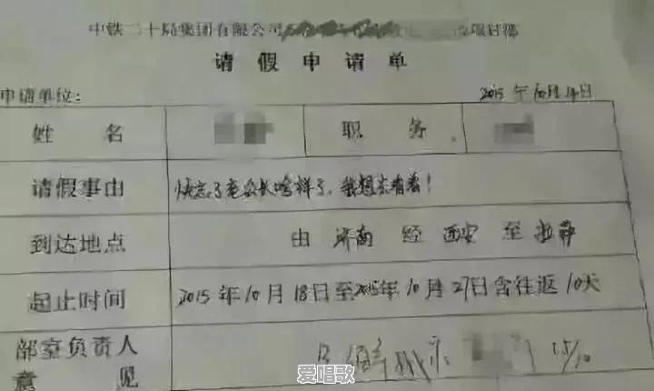 怎么看简谱？如何学好简谱 - 爱唱歌