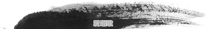 描红练字有用吗 描红练字有用吗 - 爱唱歌