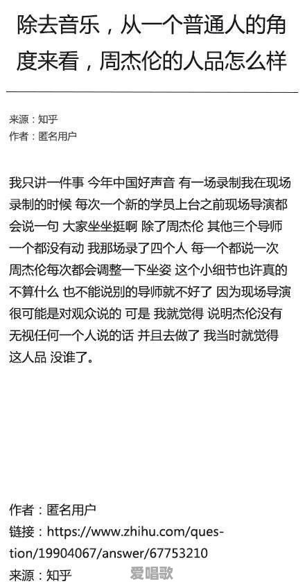 同样很强势的粤语和闽南语,为什么粤语能够在华语歌坛占据一席之地,闽南语却不行 同样很强势的粤语和闽南语,为什么粤语能够在华语歌坛占据一席之地,闽南语却不行 - 爱唱歌