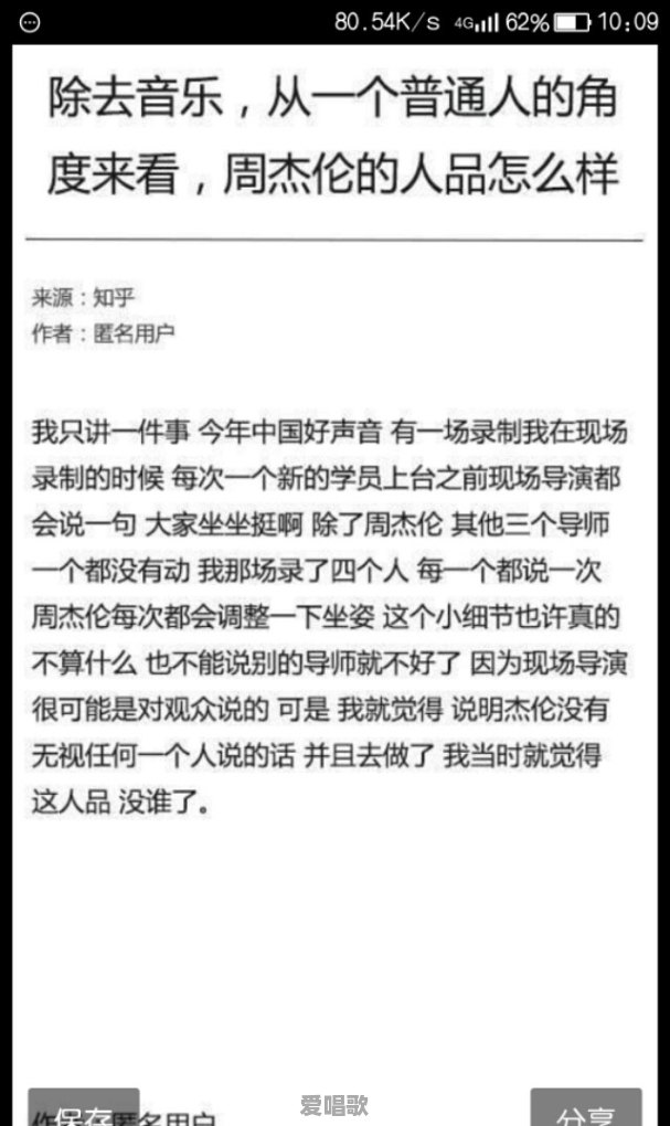 同样很强势的粤语和闽南语,为什么粤语能够在华语歌坛占据一席之地,闽南语却不行 同样很强势的粤语和闽南语,为什么粤语能够在华语歌坛占据一席之地,闽南语却不行 - 爱唱歌