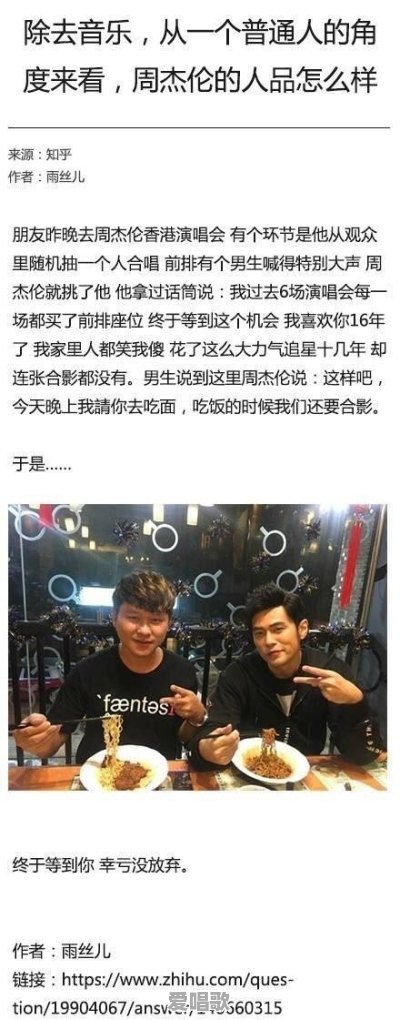同样很强势的粤语和闽南语,为什么粤语能够在华语歌坛占据一席之地,闽南语却不行 同样很强势的粤语和闽南语,为什么粤语能够在华语歌坛占据一席之地,闽南语却不行 - 爱唱歌