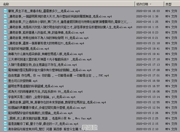 想忘掉一个人,但总是忘不掉,该怎么办 想忘掉一个人,但总是忘不掉,该怎么办 - 爱唱歌