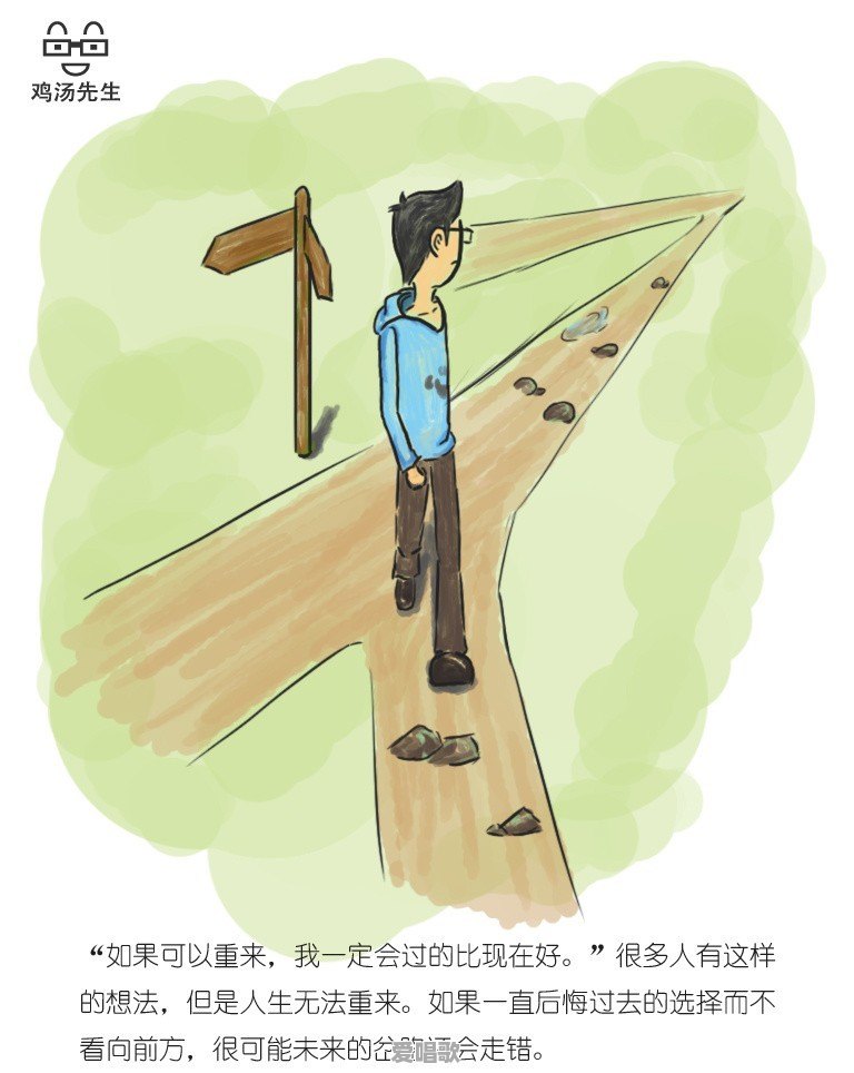 想忘掉一个人,但总是忘不掉,该怎么办 想忘掉一个人,但总是忘不掉,该怎么办 - 爱唱歌