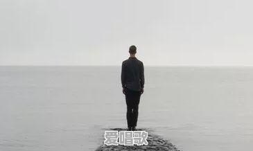 想忘掉一个人,但总是忘不掉,该怎么办 想忘掉一个人,但总是忘不掉,该怎么办 - 爱唱歌
