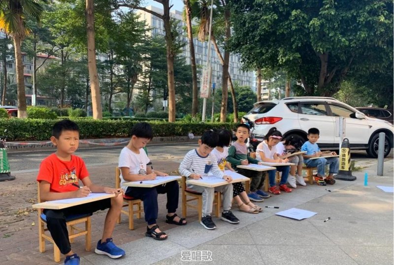 家长们觉得学校开网课会对孩子带来多少益处,多少害处 家长们觉得学校开网课会对孩子带来多少益处,多少害处 - 爱唱歌