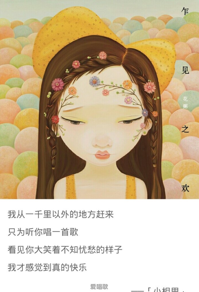 历史上有哪些家喻户晓,但其实是虚构出来的人或者事 历史上有哪些家喻户晓,但其实是虚构出来的人或者事 - 爱唱歌