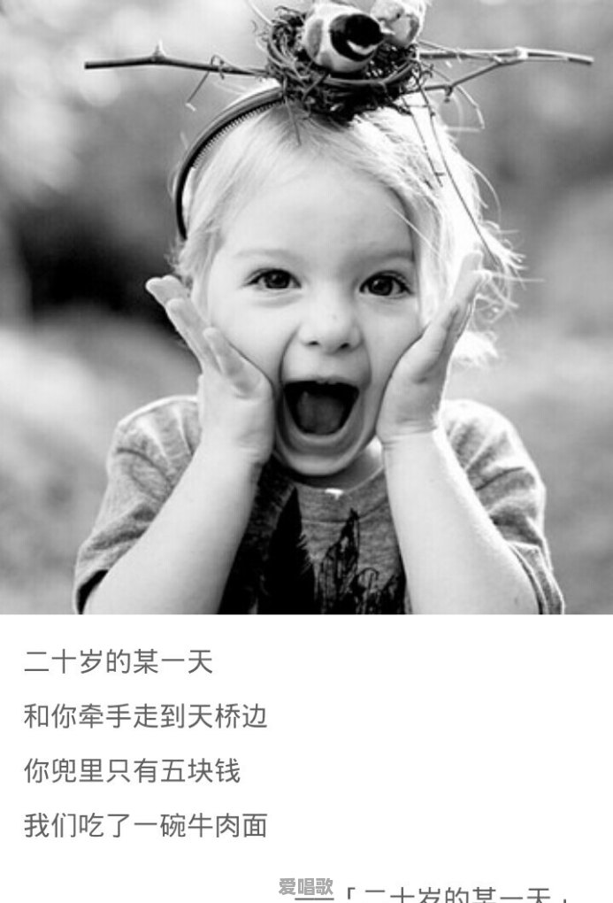 历史上有哪些家喻户晓,但其实是虚构出来的人或者事 历史上有哪些家喻户晓,但其实是虚构出来的人或者事 - 爱唱歌