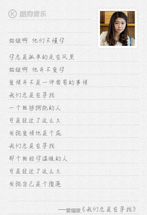 历史上有哪些家喻户晓,但其实是虚构出来的人或者事 历史上有哪些家喻户晓,但其实是虚构出来的人或者事 - 爱唱歌