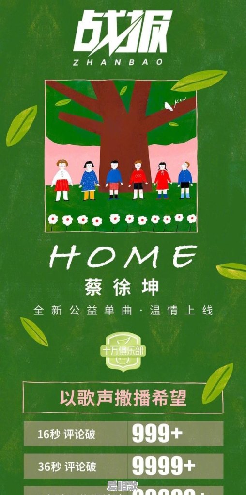 港台流行乐坛中,李宗盛算是周华健、张信哲和林忆莲的伯乐吗 港台流行乐坛中,李宗盛算是周华健、张信哲和林忆莲的伯乐吗 - 爱唱歌