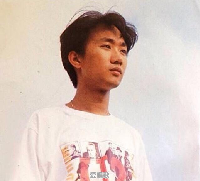 九十年代黄家驹在乐坛到底有多火 九十年代黄家驹在乐坛到底有多火 - 爱唱歌