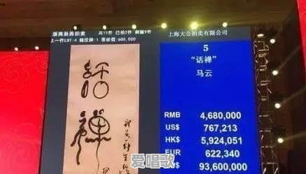 九十年代黄家驹在乐坛到底有多火 九十年代黄家驹在乐坛到底有多火 - 爱唱歌