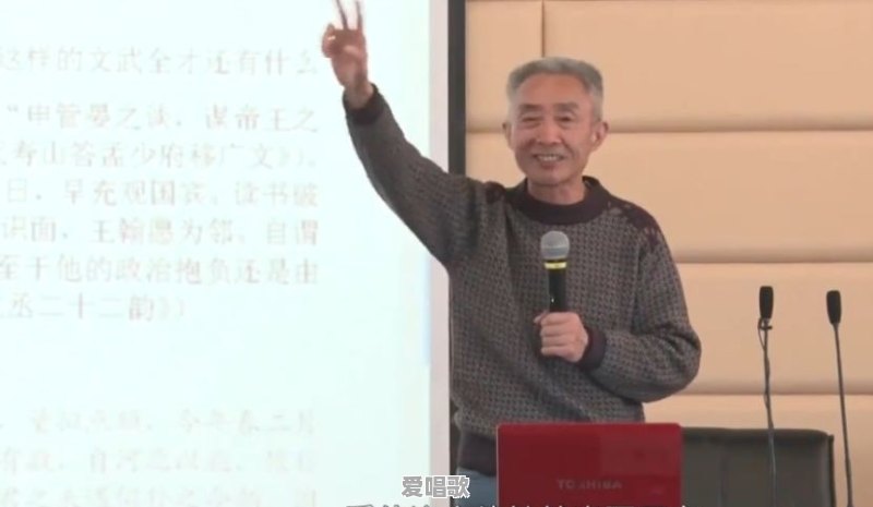 武汉网红教授戴建业,现在怎么样了 武汉网红教授戴建业,现在怎么样了 - 爱唱歌