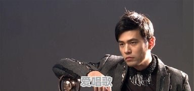 娱乐圈最霸气的“外号”,你知道几个 娱乐圈最霸气的“外号”,你知道几个 - 爱唱歌