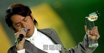 娱乐圈最霸气的“外号”,你知道几个 娱乐圈最霸气的“外号”,你知道几个 - 爱唱歌