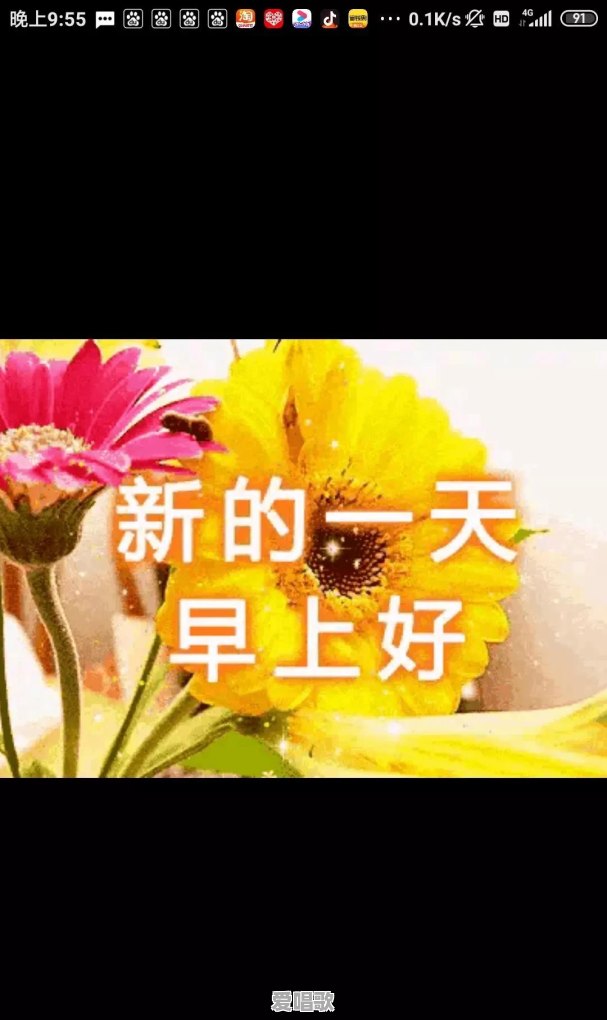现实中发生的场景感觉似曾相识,好像在梦中或者其他地方遇到过,谁能解释解释 现实中发生的场景感觉似曾相识,好像在梦中或者其他地方遇到过,谁能解释解释 - 爱唱歌