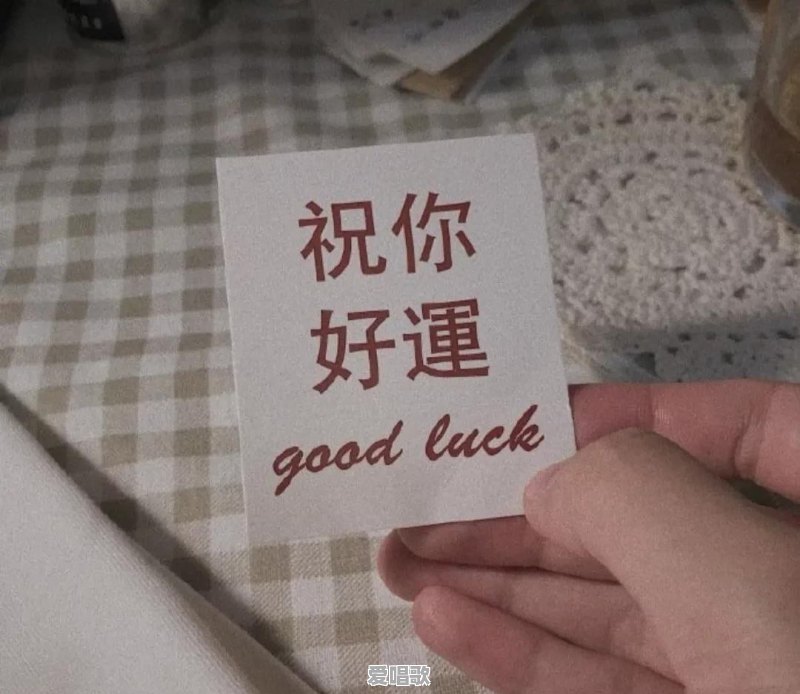 本人今年30,之前一直做销售,现在想转行,有好的建议吗?谢谢 本人今年30,之前一直做销售,现在想转行,有好的建议吗?谢谢 - 爱唱歌