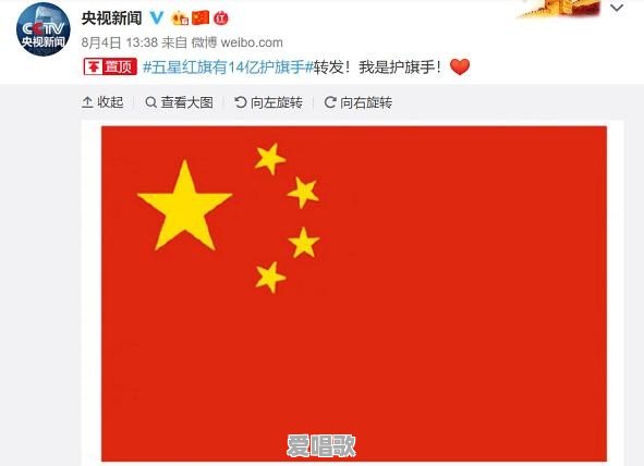听什么歌曲,会令人兴奋停不下来 听什么歌曲,会令人兴奋停不下来 - 爱唱歌