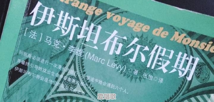 有什么看开头就无法自拔的小说 有什么看开头就无法自拔的小说 - 爱唱歌