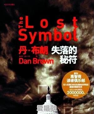 有什么看开头就无法自拔的小说 有什么看开头就无法自拔的小说 - 爱唱歌