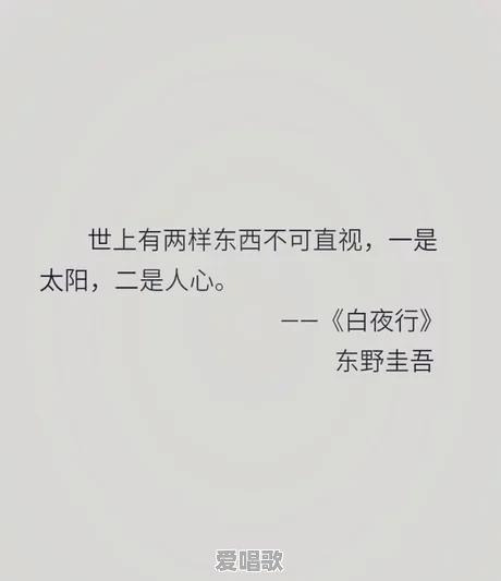 有什么看开头就无法自拔的小说 有什么看开头就无法自拔的小说 - 爱唱歌