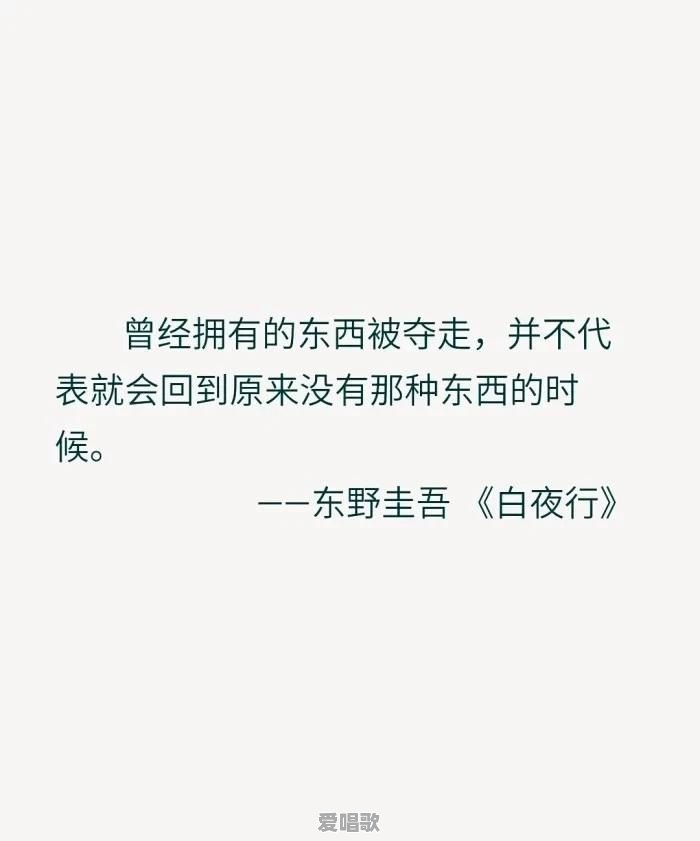 有什么看开头就无法自拔的小说 有什么看开头就无法自拔的小说 - 爱唱歌