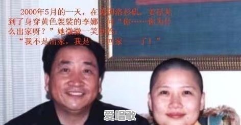 河南籍的歌唱家都有谁 河南籍的歌唱家都有谁 - 爱唱歌