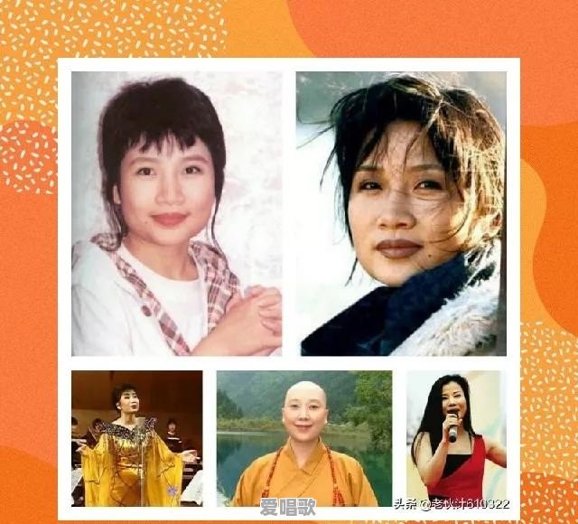 河南籍的歌唱家都有谁 河南籍的歌唱家都有谁 - 爱唱歌