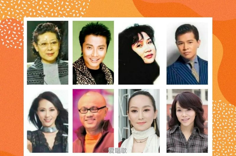 河南籍的歌唱家都有谁 河南籍的歌唱家都有谁 - 爱唱歌