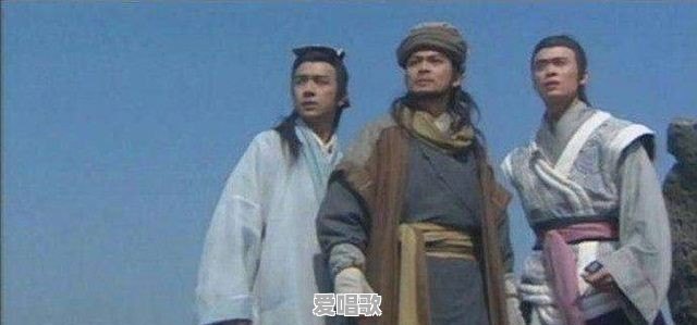 金庸小说改编的武侠剧的主题曲中,大家最喜欢哪个 金庸小说改编的武侠剧的主题曲中,大家最喜欢哪个 - 爱唱歌