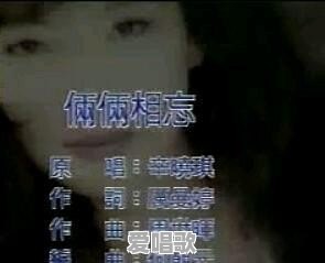 金庸小说改编的武侠剧的主题曲中,大家最喜欢哪个 金庸小说改编的武侠剧的主题曲中,大家最喜欢哪个 - 爱唱歌