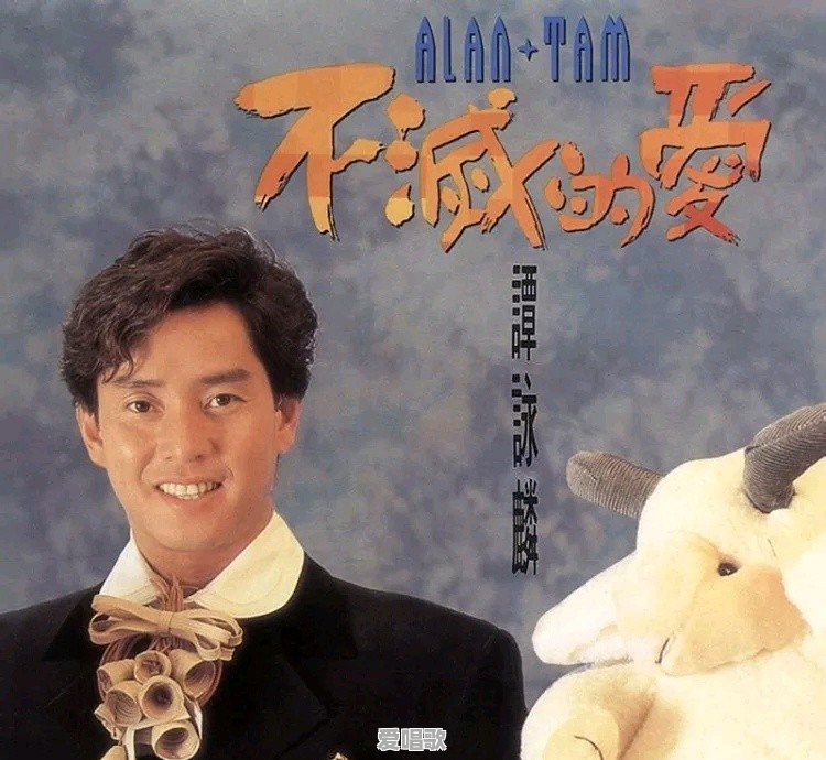 华语乐坛还有回到从前的辉煌吗 华语乐坛还有回到从前的辉煌吗 - 爱唱歌